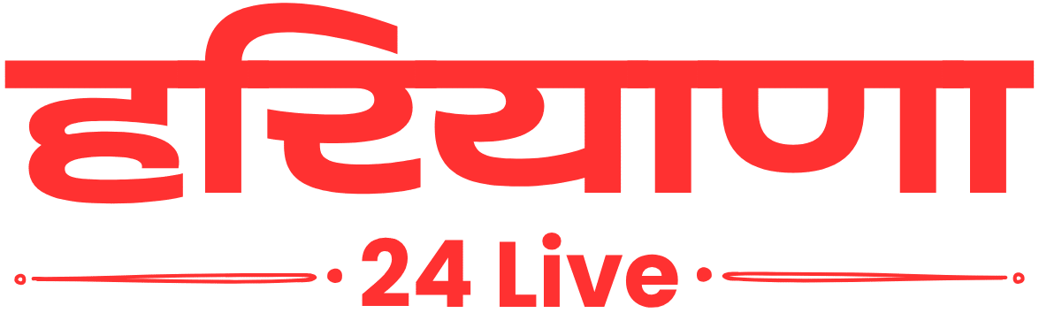 Haryana24Live News
